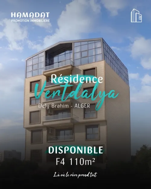Vente Appartement F4 Alger Dely brahim