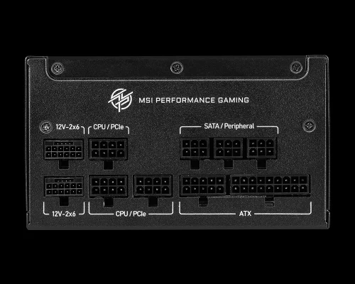 ALIMENTATION MSI MPG A850GS PCIE5 GOLD FULL MODULAIRE