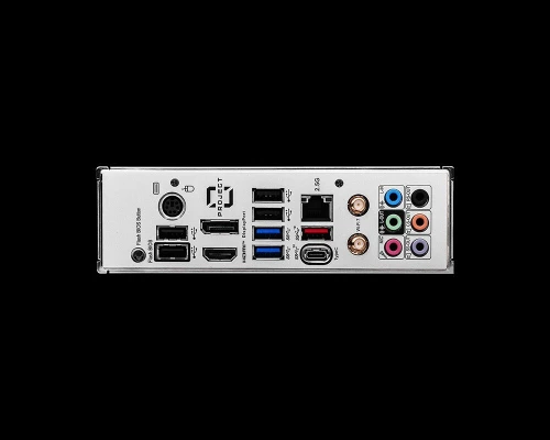 CARTE MERE MSI Z790 PROJECT ZERO (UNIQUEMENT EN CONFIGUE)