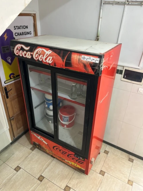 Frigo
