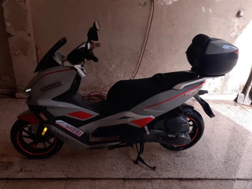Vms V max 200 2020
