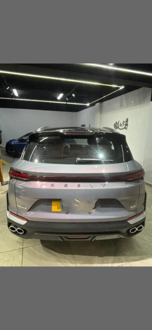 Geely Coolray 2025 Full options
