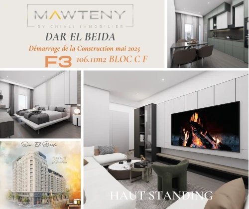 Vente Appartement F3 Alger Dar el beida