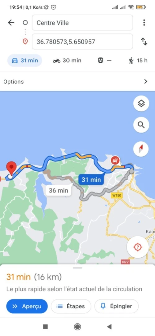 Vente Terrain Jijel El aouana