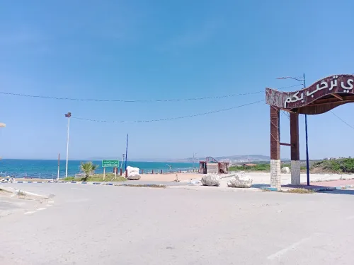 Location vacances Appartement F3 Boumerdès Boudouaou el bahri