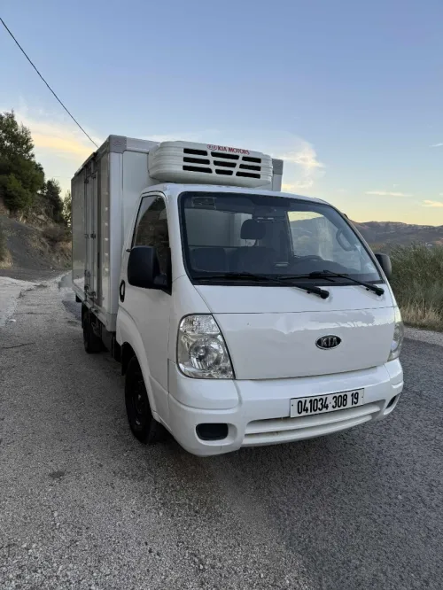 K2700 frigo Kia 2008