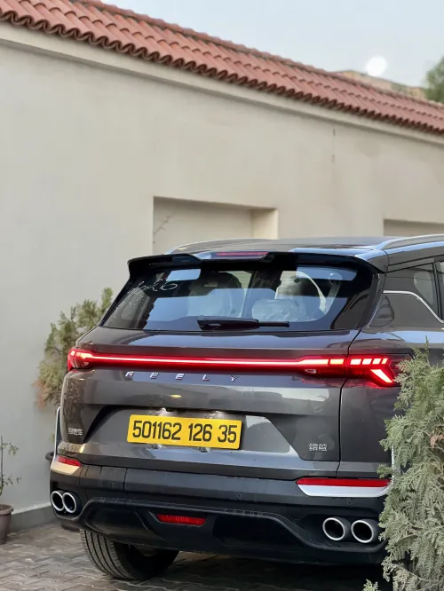 Geely Coolray 2026 Full options
