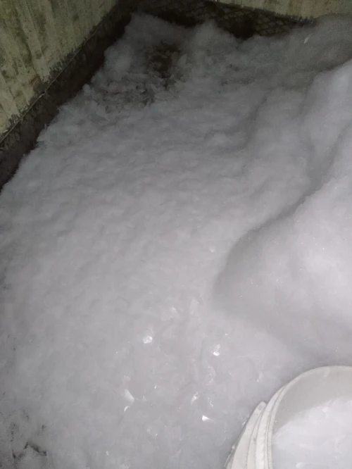 ألة صناعة الثلج machine de glace en écailles