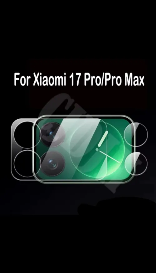 INCASSABLE ECRAN AVANT/ARRIÈRE, CACHE ARRIÈRE ET CAMERA XIAOMI 17 PRO MAX
