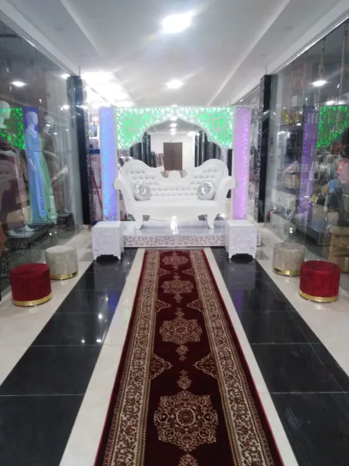 كرسي العروس 