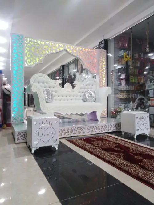 كرسي العروس 