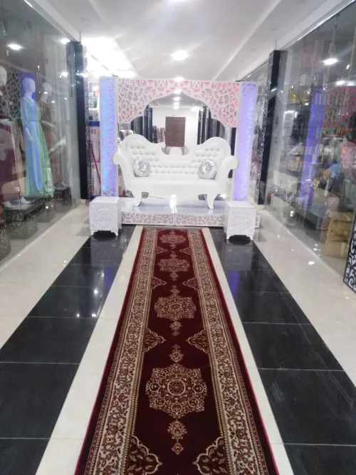 كرسي العروس 