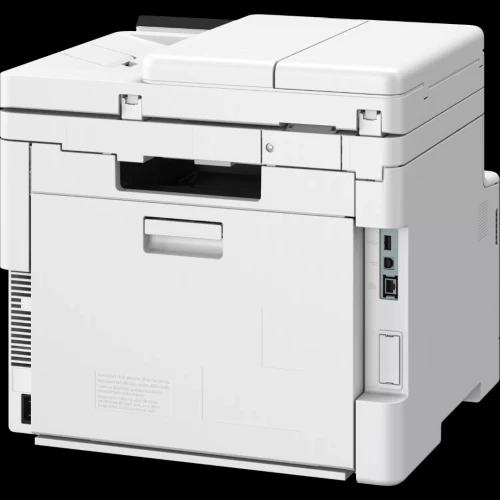 Imprimante Canon MF667CDW