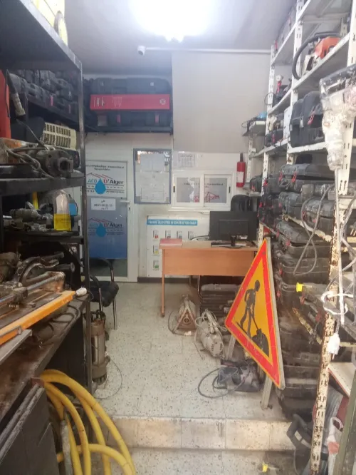 Vente Local Alger Beni messous