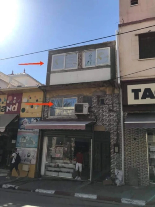 Location Local Tipaza Kolea