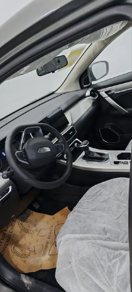 Geely Coolray 2025 Super Max 