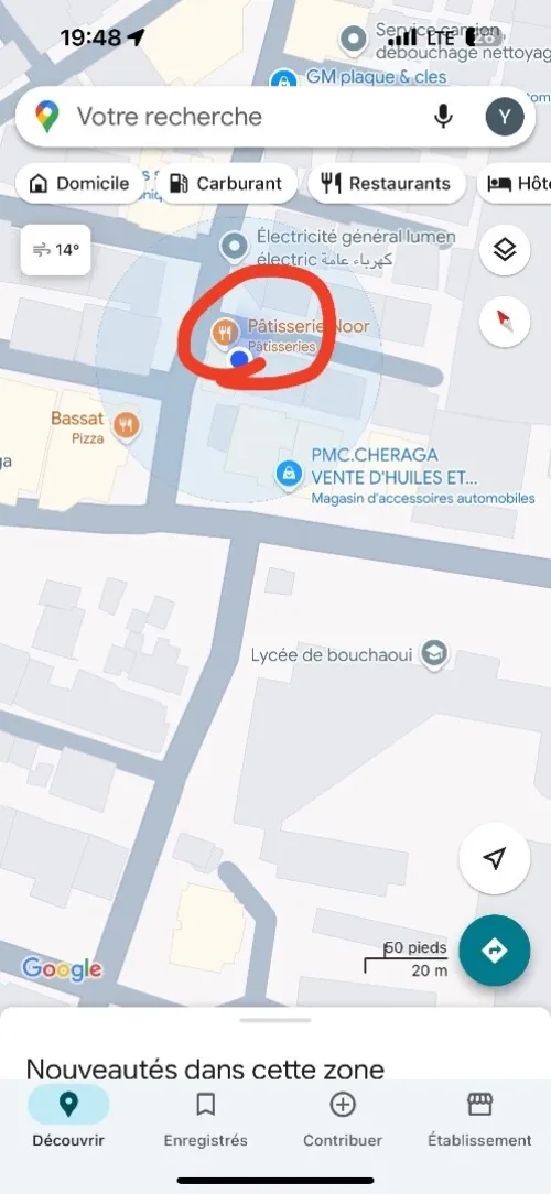 Location Local Alger Cheraga