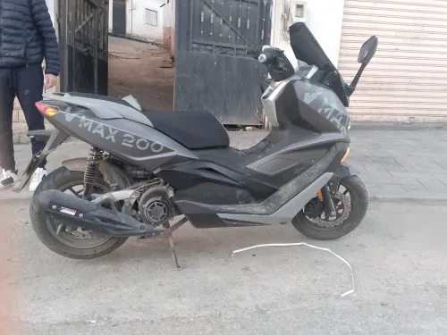 Vms Vmax 2024