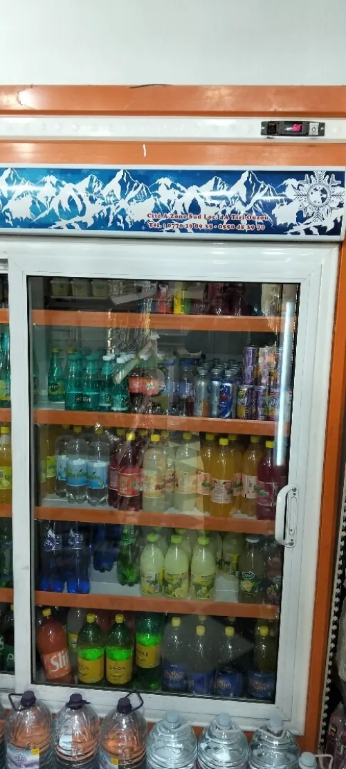 Frigo