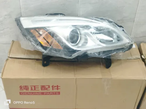 Pièces baic