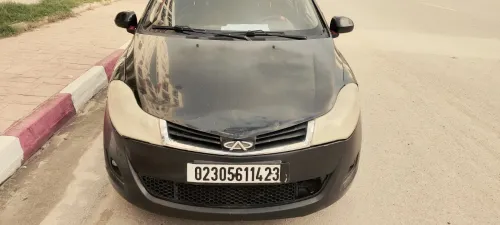 Chery Fulwin 2014 Fulwin