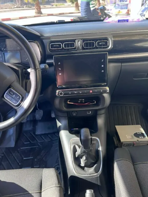 Citroen C3 2022 