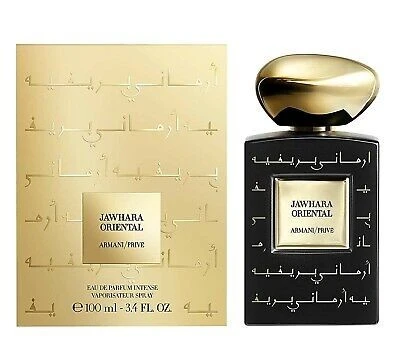 L eau d parfum armani aljawhara