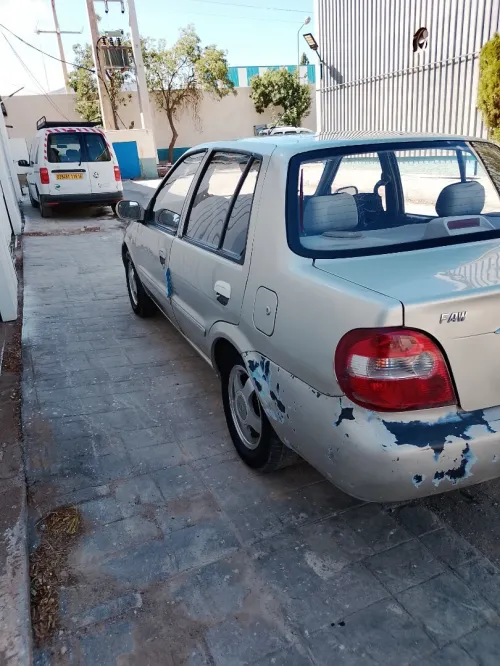 Faw Xiali كزيالي 2008 