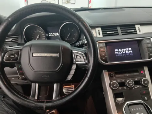 Rover 2.0 2013 