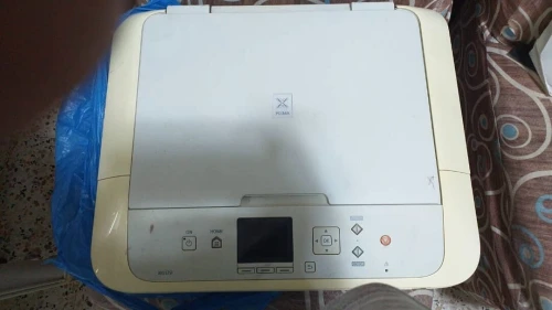 Canon MG5751