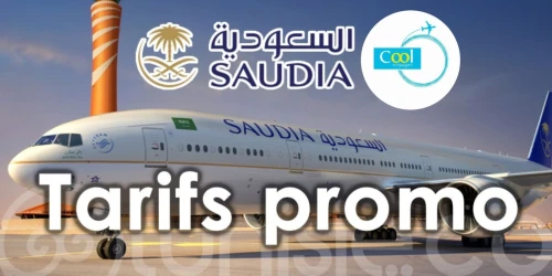 تخفيض تذاكر العمرة مع الخطوط السعودية 70.000 دج