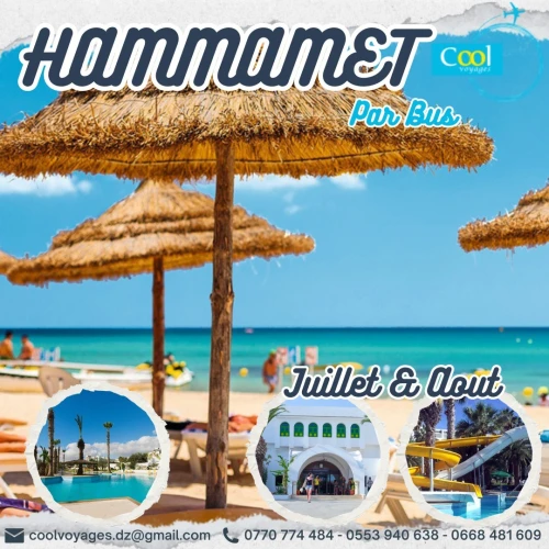 Tunisie / Hammamet par Bus Hôtel Yasmine Beach à 48.990 Da رحلة لتونس بالحافلة