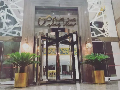 عمرة سبتمبر  يوم مع الخطوط السعودية فندق إيلاف أجياد ب 209.000 دج