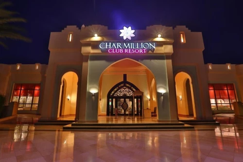 Egypte - Réveillon à Sharm El Sheikh 08 Jours à 213.000 DA