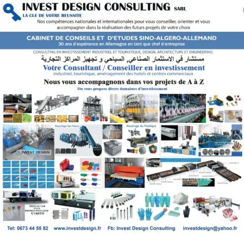 Bienvenue sur notre stand à la Foire Internationale d'Alger