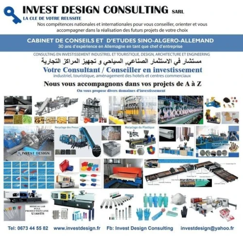Offre emploi