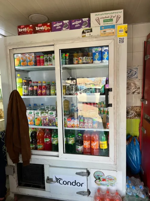 Frigo