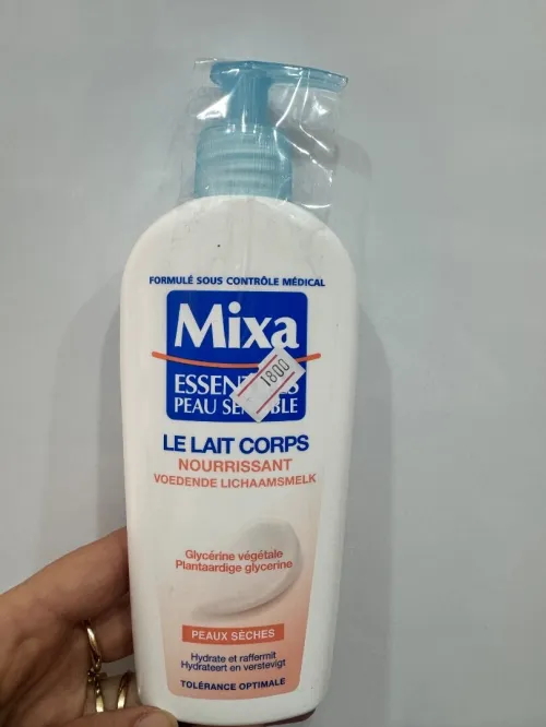 Le lait corps Mixa