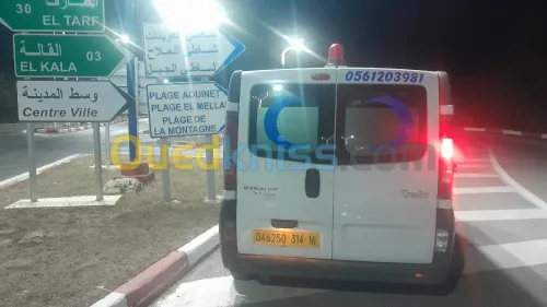 Service d ambulance كراء سيارة إسعاف