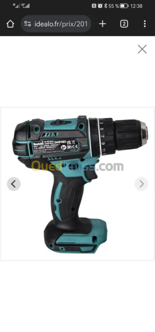 Visseuse MAKITA 