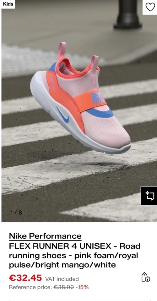 Nike Performance