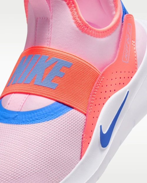 Nike Performance