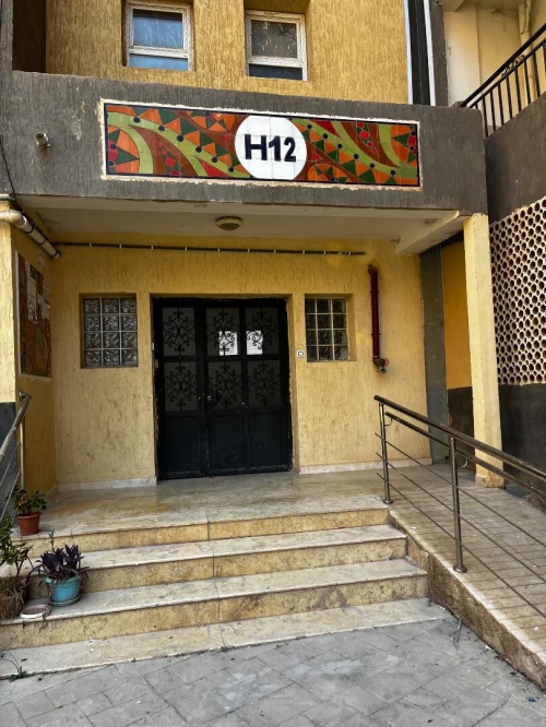 Vente Appartement F4 Blida Bouinan