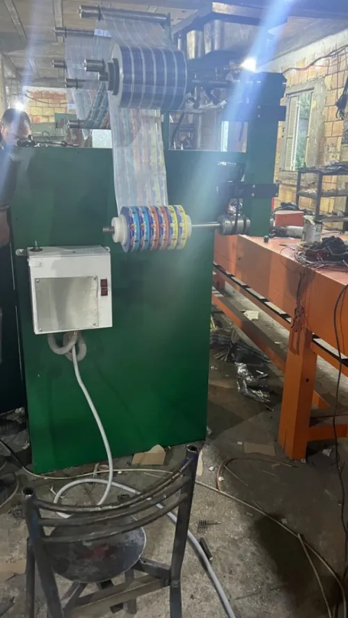 Machine flashe 