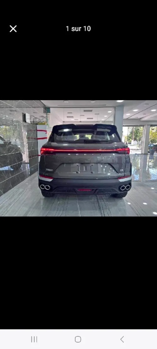 Geely Coolray 2026 Battle 