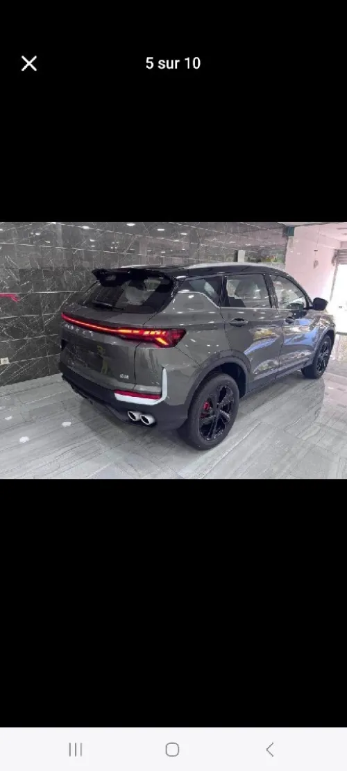 Geely Coolray 2026 Battle 