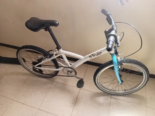 VTT BTWIN 20 POUCE