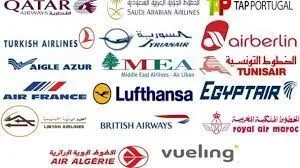 Billetterie Disponible Toutes Les Destinations