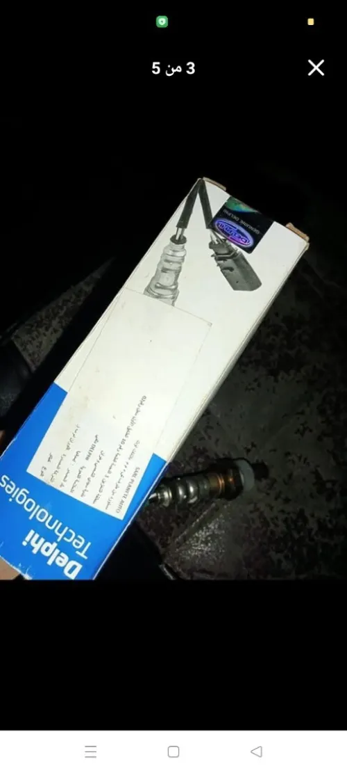 La sonde 1.2 16v