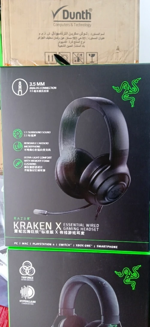 CASQUE RAZER